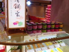 -唐饼家(第一食品五角场店)