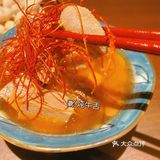 日料一条街！｜小贵，但是好吃！鸡肉都是盐烤的！