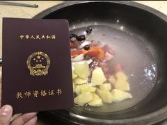-313羊庄·羊肉火锅烧烤(李村店)