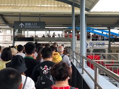 -国际邮轮中心码头(厦鼓码头)