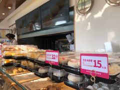 蛋黄乳酪-東更道点心行(文化东路店)