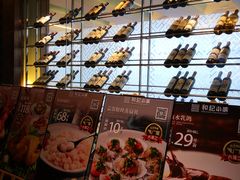 -和记小菜(大宁店)