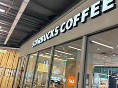 -星巴克臻选(华堂·新辰汇店)