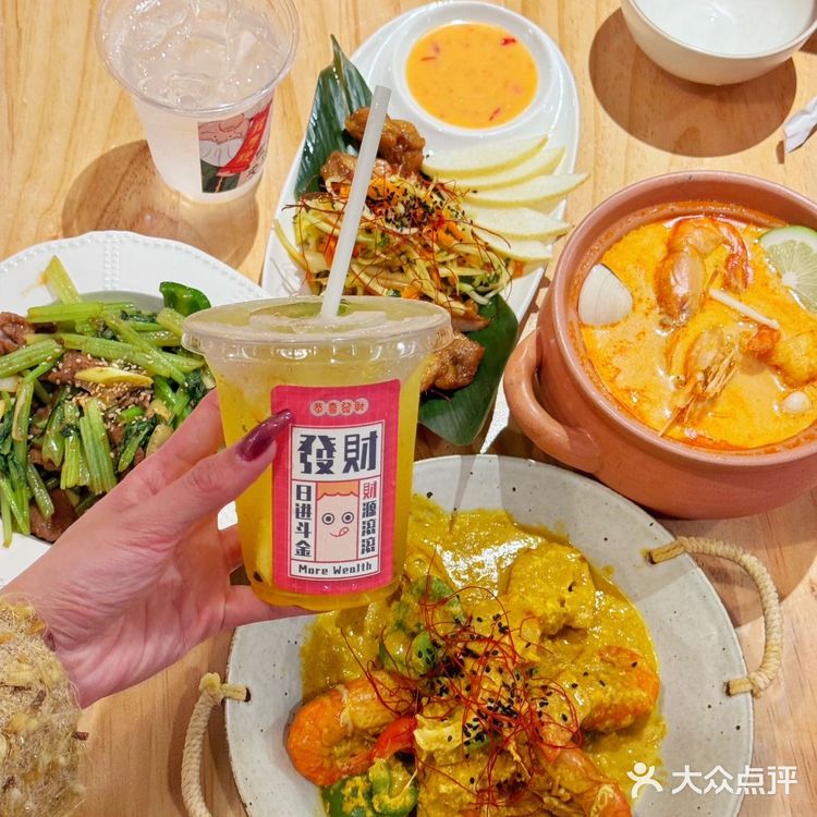 在东莞‼️‼️泰国菜🍛品尝味觉与文化的完美融合