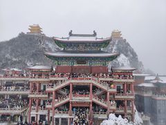 -老君山风景名胜区