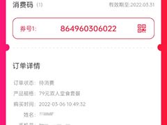-姚面记·海派家常菜(恒基名人购物中心店)