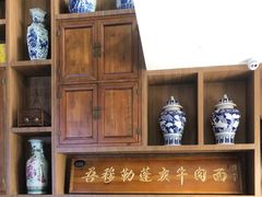 -吾穆勒蓬灰牛肉面·清真(北滨河中路店)