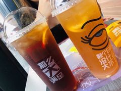 -麦当劳(哈西万达店)