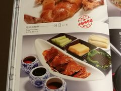 -新开元大酒店(杭州大关店)