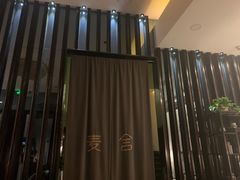 -麦舍MaiMassage(张杨路店)