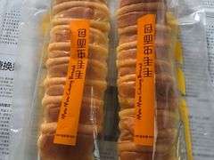 -味多美蛋糕(安定门店)