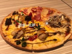 -必胜客(印象城店)