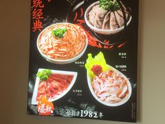 -小天鹅火锅·一线江景洪鼎旗舰店(洪崖洞店)