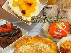 -手感麦夫(黄兴中路五一店)