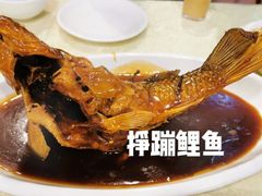-奥华餐厅·老张记(台基厂店)
