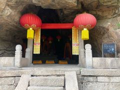 -云峰山自然风景区
