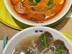 -蔡澜Pho·越南粉餐厅(海上世界店)