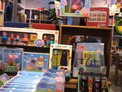 -博览书店(番禺石楼店)