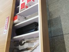-米村拌饭(嘉兴经开龙鼎万达广场店)