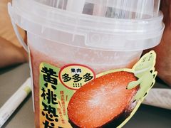 -奈雪的茶(凯德新都心店)