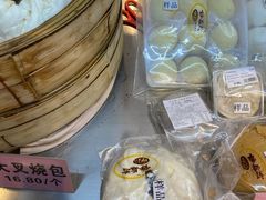 -盒马鲜生(皇庭广场店)