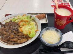 -永和大王(高新中四道店)