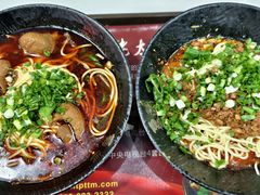 -秦云老太婆摊摊面(全国总店)