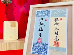 -中国观音故里广德景区