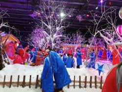 -圣名游乐城冰雪大世界
