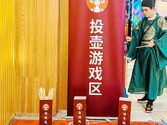 -顺联广场(陈村店)