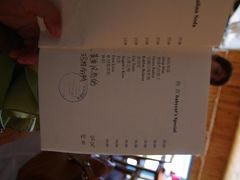 -Babycat私家御饼屋(龙头路一店)