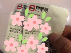 -乐天影城(威高广场店)