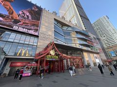 -博纳国际影城IMAX(中央大道店)