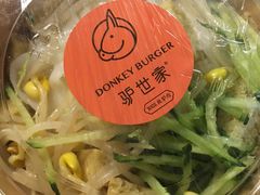 -驴世家驴肉火烧·凉皮·胡辣汤(五道口店)