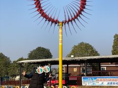 -武汉紫薇都市田园