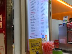 -CoCo都可(北美店)