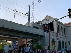 -海堤纪念公园