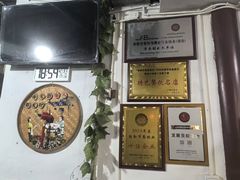 -嘉里饭庄