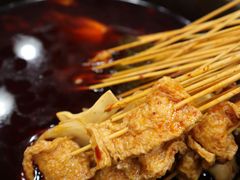 -冒椒火辣(太古里店)