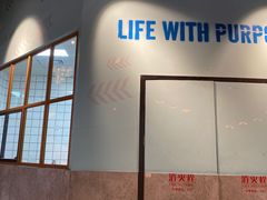 -Dough&Joe团憩(瑞虹天地月亮湾店)