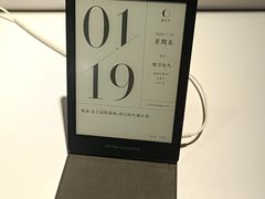 -顺电sundan(北投新奥购物中心店)