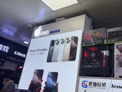 -胜灿苹果华为手机电脑维修回收(徐汇店)
