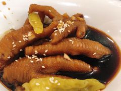 陈醋鸡爪-和乐喜宴海鲜酒家(骏荣广场店)