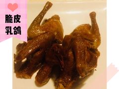 -喜记避风塘炒辣蟹(旗舰店)