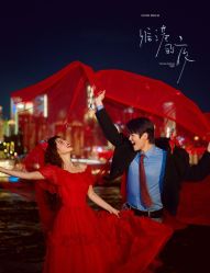 -雅云婚纱摄影工作室旗舰店