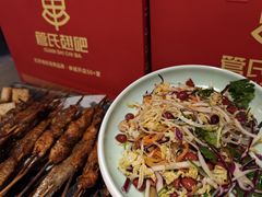 -管氏翅吧(护国寺店)