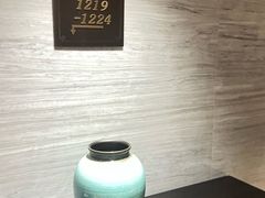 -杭州花家山庄