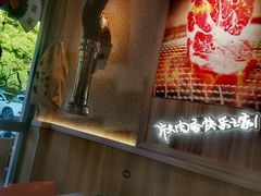 -玛嘻哒韩国料理炭火烤肉(莫邪路新天地店)