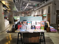 -方所(华润万象城店)