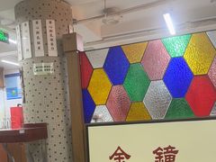 -香港華心糖水鋪(南西总店)